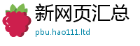 7777788888管家婆老家凤凰在二四六香香资料期期准用途